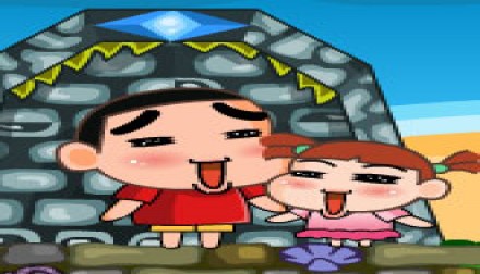 Adventure Of Crayon Shin-chan